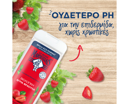 LE PETIT MARSEILLAIS | Αφρόλουτρο Βιολογική Άγρια Φράουλα 650ml