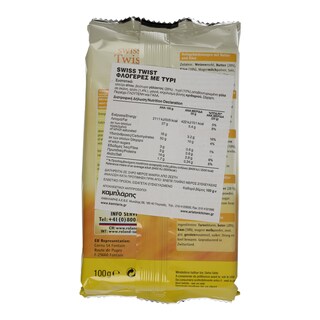 ROLAND | WHEAT ROLAND FLUTES SWISS TWIST CHEESE 100 GR
