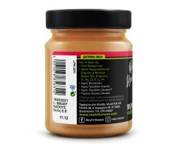 PAMI | REAL & HONEST | Κάσιους Βούτυρο Χωρίς Προσθήκη Ζάχαρης 250g