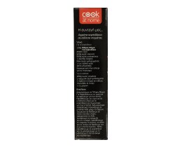 COOK AT HOME | Μίγμα για Κεφτεδάκια 130g