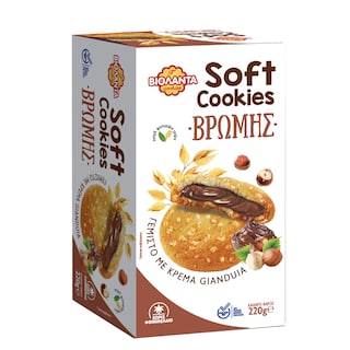SOFT COOKIE | Μπισκότα Soft Cookies Βρώμης Gianduia 220g