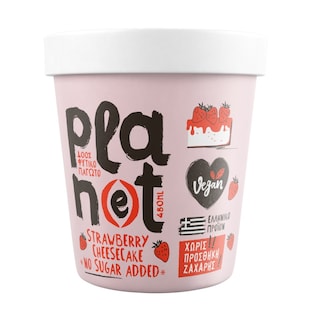 PLANET | Παγωτό Strawberry Cheesecake Vegan 305g