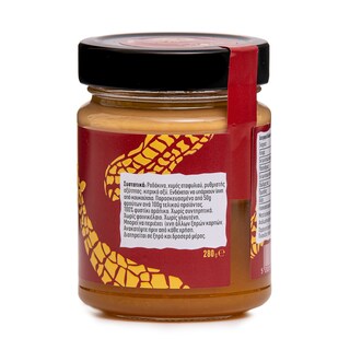 EVLOGIA | Φυστικοβούτυρο με Μαρμελάδα Ροδάκινο 280g