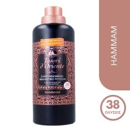 Συμπυκνωμένο Μαλακτικό Hammam 38 Μεζούρες