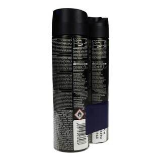 NIVEA | Αποσμητικό Spray Men Deep Amazonia 150ml 1+1 Δώρο