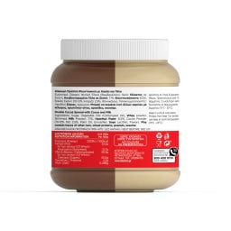 NUCREMA | Πραλίνα Δίχρωμη 380g + 40g Δώρο