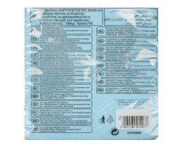 DECORATA | Χαρτοπετσέτες 3 Φύλλα Τυρκουάζ 20 Τεμάχια