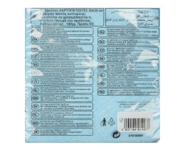 DECORATA | Χαρτοπετσέτες 3 Φύλλα Τυρκουάζ 20 Τεμάχια