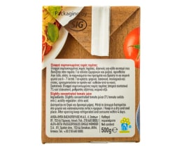 ΑΒ | Τομάτα Passata Περαστή 500 gr