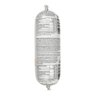 365 | Παριζάκι  330g