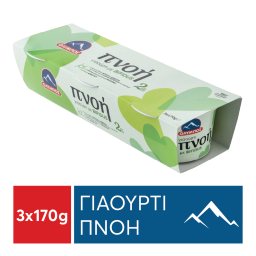 Γιαούρτι Αγελάδος Πνοή Bifidus 2% Λιπαρά 3x170g