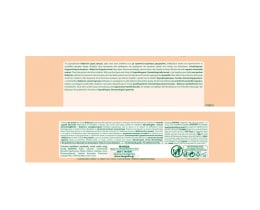 BABY CARE | Μωρομάντηλα Χωρίς Άρωμα 54 Τεμάχια 2+1 Δώρο