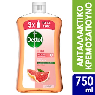 DETTOL | Κρεμοσάπουνο Αντιβακτηριδιακό Grapefruit Ανταλλακτικό 750ml