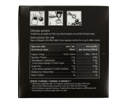 ΑΒ | ΚΑΦΕΣ ΕΣΠΡΕΣΟ ΜΕΡΙΔΕΣ ΓΙΑ ΜΗΧΑΝΗ 15 ΤΕΜΑΧΙΑ 100 GR