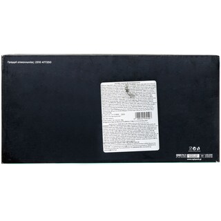 ΤΕΡΚΕΝΛΗΣ | ΤΣΟΥΡΕΚΙ ΓΕΜΙΣΗ ΣΟΚΟΛΑΤΑ ΓΕΜΙΣΤΟ ΣΟΚΟΛΑΤΑΣ