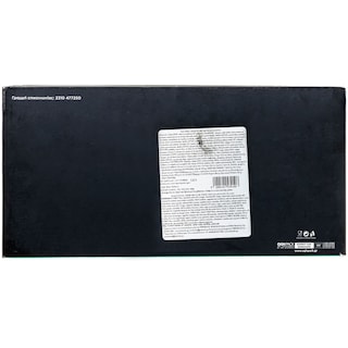 ΤΕΡΚΕΝΛΗΣ | ΤΣΟΥΡΕΚΙ ΓΕΜΙΣΗ ΣΟΚΟΛΑΤΑ ΓΕΜΙΣΤΟ ΣΟΚΟΛΑΤΑΣ