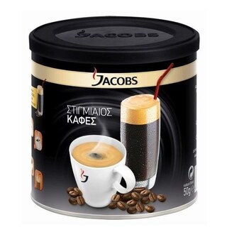 JACOBS | ΚΑΦΕΣ ΣΤΙΓΜΗΣ  50GR