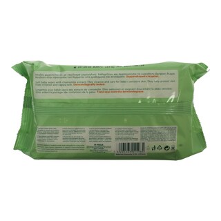 BABY CARE | ΜΩΡΟΜΑΝΤΗΛΑ ΑΝΤΑΛΛΑΚΤΙΚΟ 72 ΤΕΜ