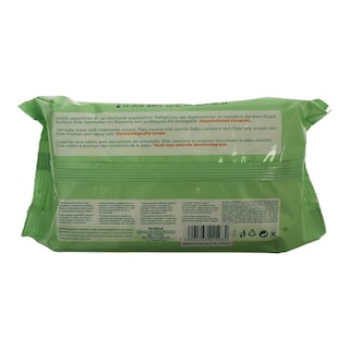 BABY CARE | ΜΩΡΟΜΑΝΤΗΛΑ ΑΝΤΑΛΛΑΚΤΙΚΟ 72 ΤΕΜ