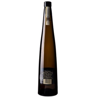 CERETTO | ΑΦΡΩΔΗΣ ΟΙΝΟΣ MOSCATO 750ML