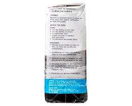 ΑΒ ΚΟΝΤΑ ΣΤΗΝ ΕΛΛΗΝΙΚΗ ΓΗ | ΑΛΕΥΡΙ ΘΕΣΣΑΛΙΑΣ ΟΛΩΝ ΤΩΝ ΧΡΗΣΕΩΝ 1 KGR