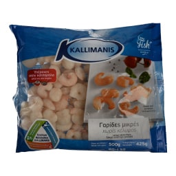 - | ΓΑΡΙΔΕΣ ΚΑΤΕΨΥΓΜΕΝΕΣ ΧΩΡΙΣ ΚΕΛΥΦΟΣ 500 GR