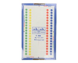 - | 10PCS N6 BALLOONS IN A DBS