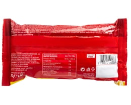 SERENATA | SERENA CROISSANT COCOA 70G P.T. 0.50E