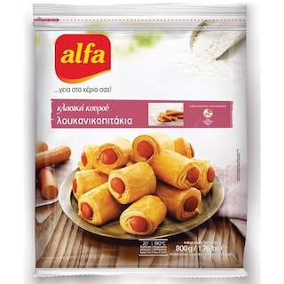 ALFA | Λουκανικοπιτάκια Κατεψυγμένα Κλασικά Κουρού 800gr