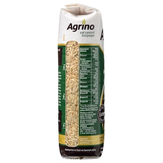 AGRINO | Ρύζι Καστανό Brown Ελληνικό 500g