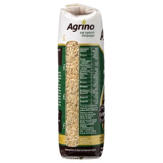 AGRINO | Ρύζι Καστανό Brown Ελληνικό 500g