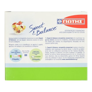 SWEET & BALANCE | Sweetener Stevia Stick 80g