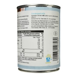 ΑΒ | Γάλα Συμπυκνωμένο Πλήρες 400g