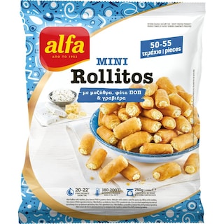 ALFA | Mini Rollitos Μυζήθρα Φέτα Γραβιέρα 750g