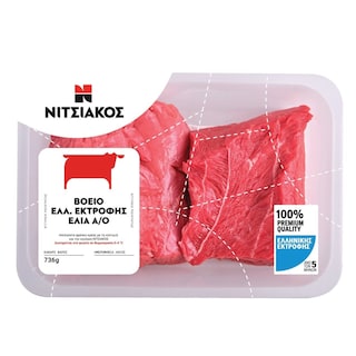 EXCLUSIVE AB | Βόεια Ελιά Άνευ Οστού Ελληνικής Εκτροφής