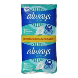 ALWAYS | Σερβιέτες Ultra Normal 20 Τεμάχια