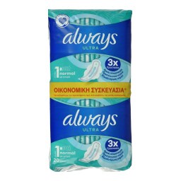ALWAYS | Σερβιέτες Ultra Normal 20 Τεμάχια