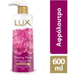 LUX | LUX ΑΦΡ/ΤΡΟ TEMPTING MUSK 600ML
