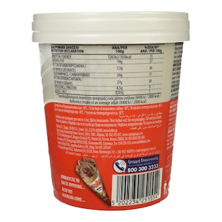 MASTER ION | Παγωτό Nucrema 500ml