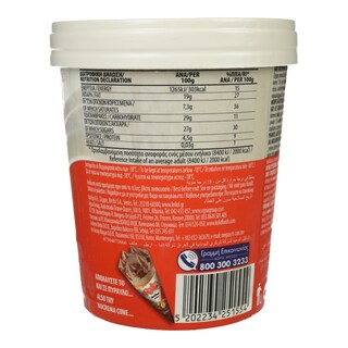 MASTER ION | Παγωτό Nucrema 500ml