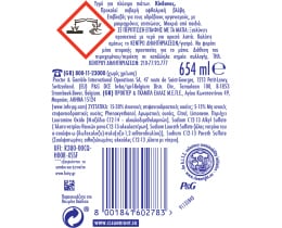 FAIRY | FAIRY PURE PARCHMENT&GINGER 654ML