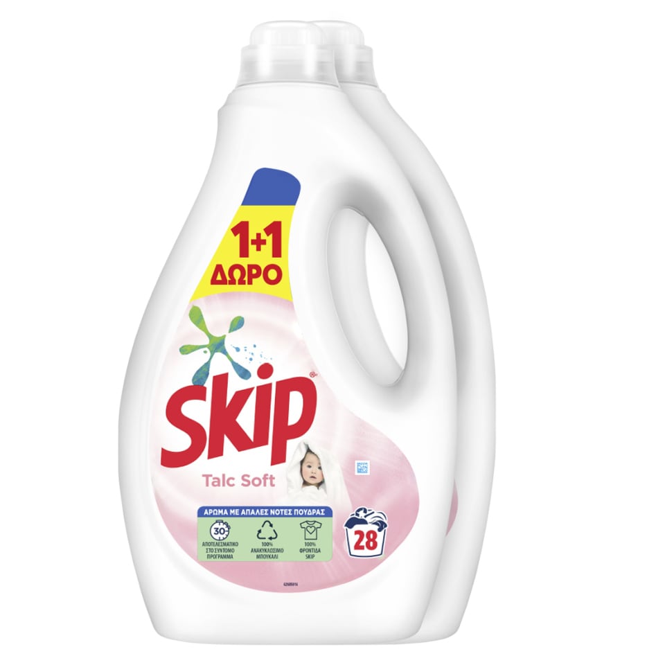 SKIP Yγρό Πλυντηρίου Ρούχων Talc Soft 28 Μεζ. 1+1 Δώρο