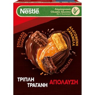 LION | Δημητριακά Lion Triple Crunchy 300g