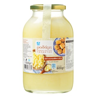 ΑΒ | Ροδάμι Βούτυρο Γάλακτος 600 gr