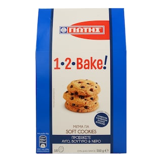 ΓΙΩΤΗΣ | ΜΕΙΓΜΑ ΓΙΑ SOFT COOKIES 550 GR