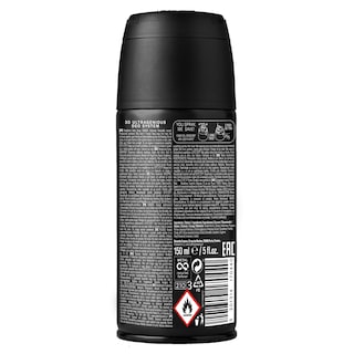 STR8 | Αποσμητικό Spray Game 150ml