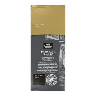 ΑΒ | Κάψουλες Καφέ Espresso Ristretto 22x5.5g