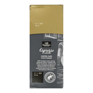 ΑΒ | Κάψουλες Καφέ Espresso Ristretto 22x5.5g