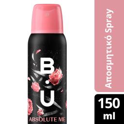 B.U. | ΑΠΟΣΜΗΤΙΚΟ SPRAY ABSOLUTE ME 150 ML