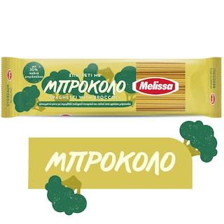 ΜΕΛΙΣΣΑ | ΜΕΛΙΣΣΑ ΣΠΑΓΓETI ΜΕ ΜΠΡΟΚΟΛΟ 400G
